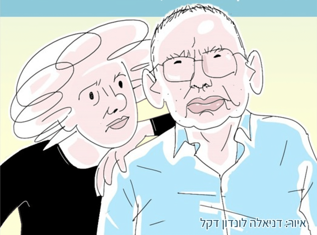 Screenshot 2025-11-06 at 14.02.35